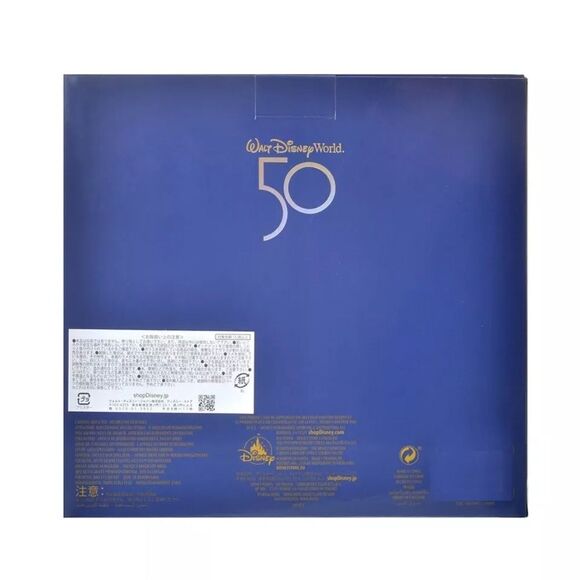 2021 Walt Disney World 50th Anniversary 5 Ornament Box Set Mickey Minnie Goofy - Picture 2 of 6